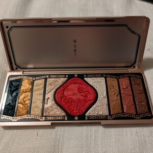 Florasis Phoenix Eye Shadow Pallet